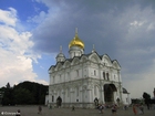Foto cattedrale Cremlino