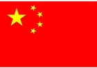 immagini bandiera della Repubblica Popolare Cinese