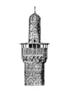 Disegno da colorare minareto