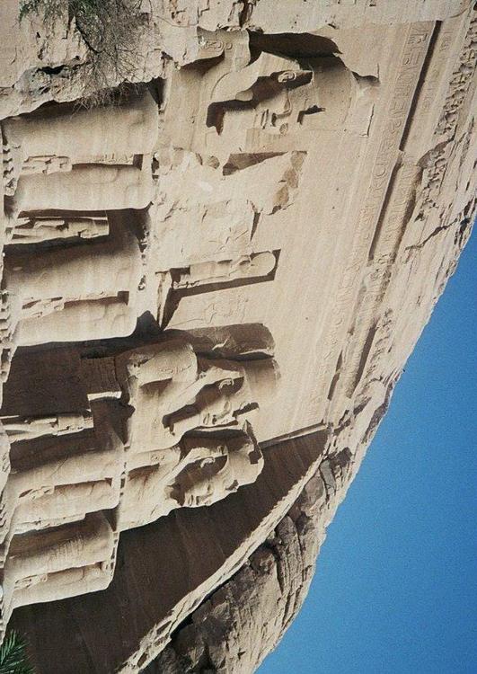 Abu Simbel