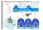 Laboratorio creativo babbo natale 4
