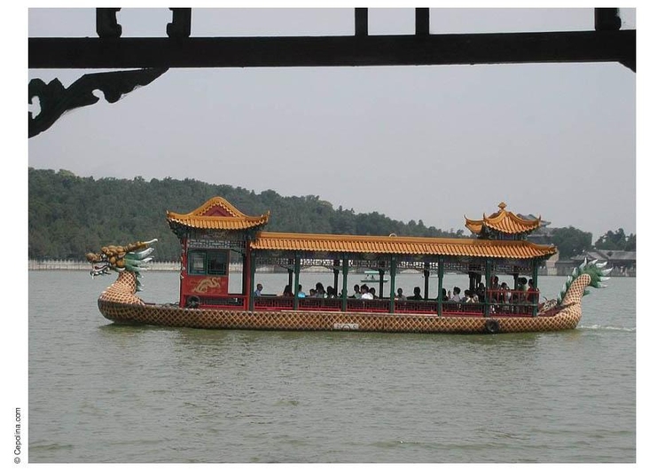 Foto barca cinese