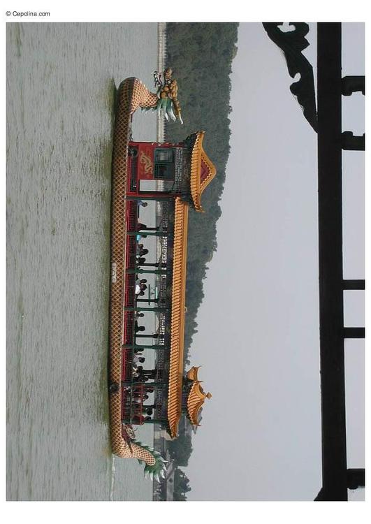 barca cinese