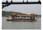 Foto barca cinese