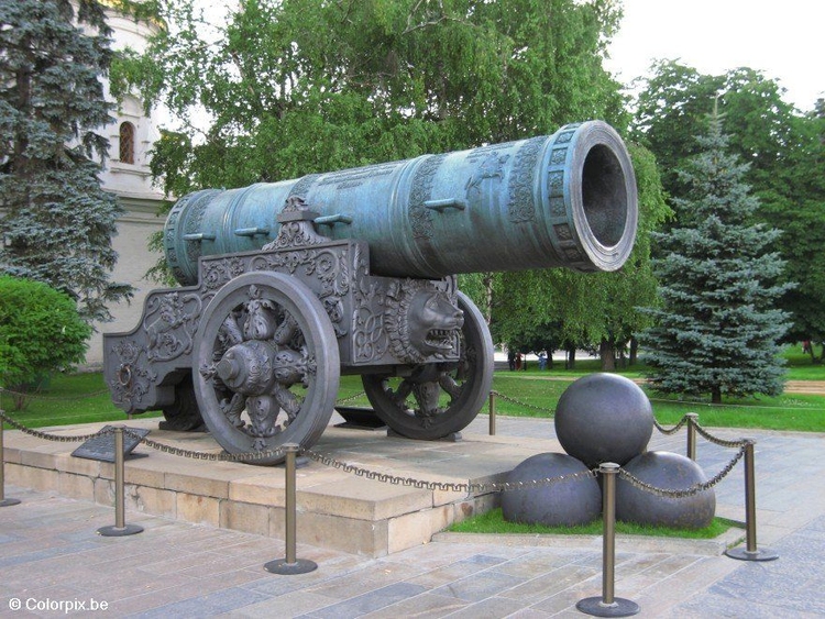 Foto cannone dei Zar