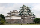 Foto Castello Nagoya Giappone