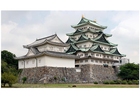 Castello Nagoya Giappone