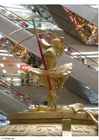 centro commerciale