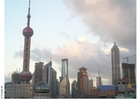 Foto grattacieli a Shanghai