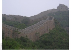 Foto La Grande Muraglia Cinese