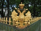 Foto lo scudo dei Zar