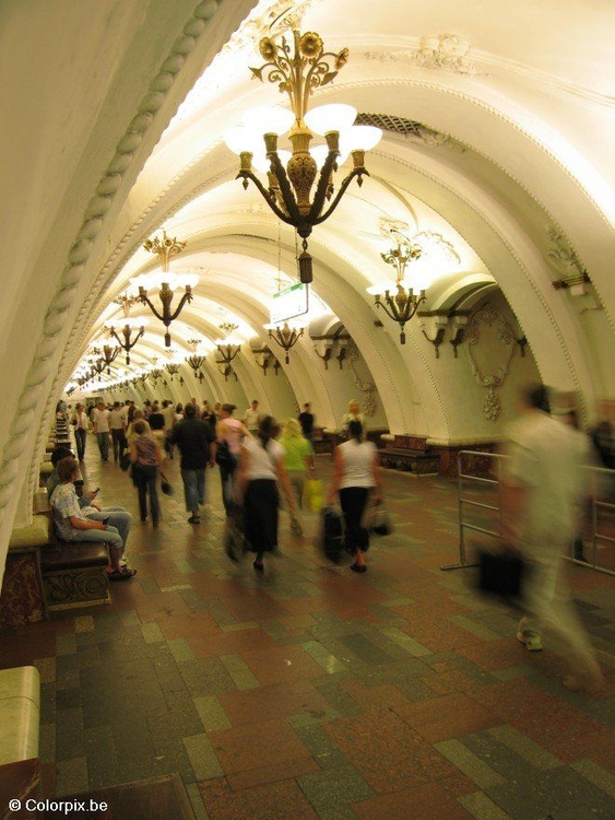 Foto metropolitana a Mosca