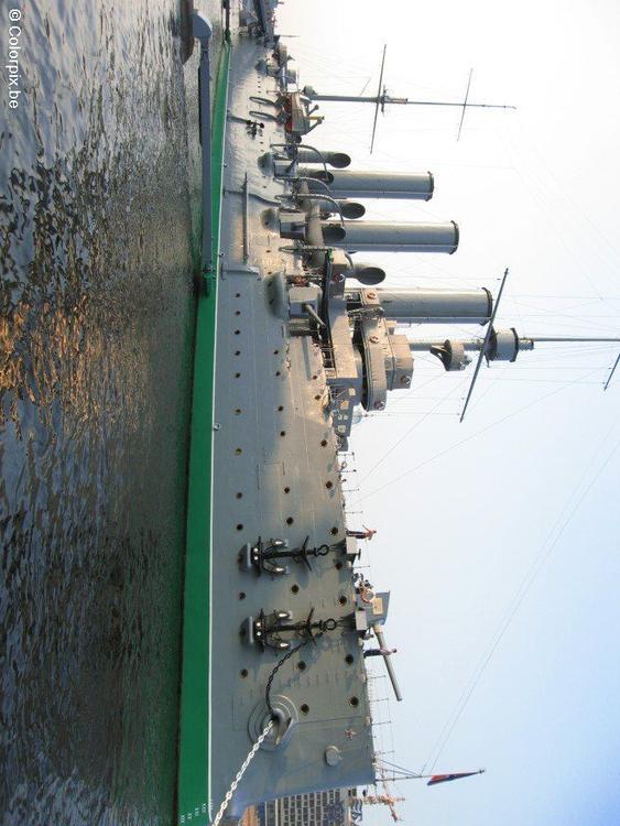 Nave da guerra Aurora