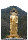 Foto Statua d'oro Maitreya