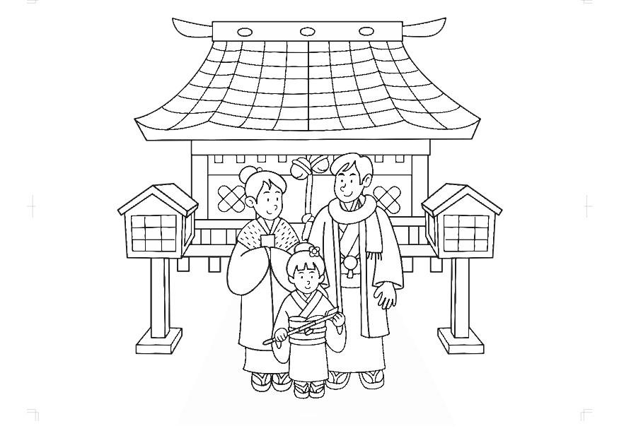 abbigliamento tradizionale giapponese Disegno da colorare abbigliamento tradizionale giapponese