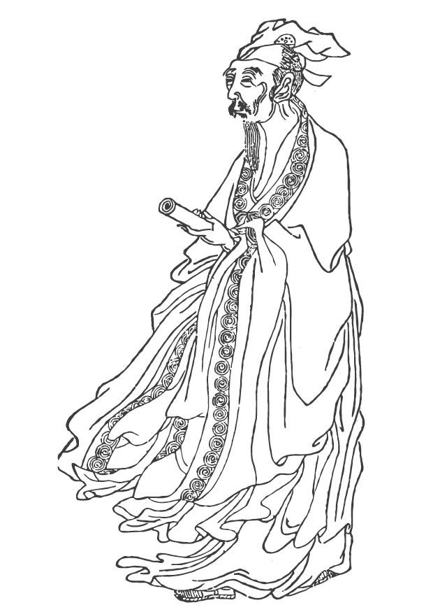 bai juyi Disegno da colorare bai juyi