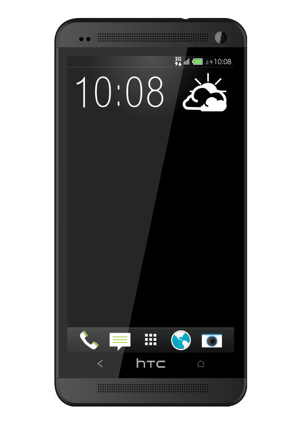 cellulare immagine cellulare