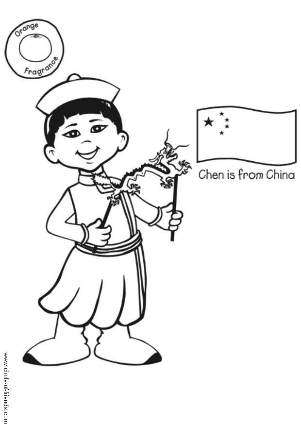 chen dalla cina Disegno da colorare chen dalla cina