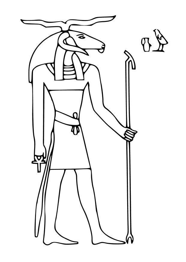 chmun Disegno da colorare chmun