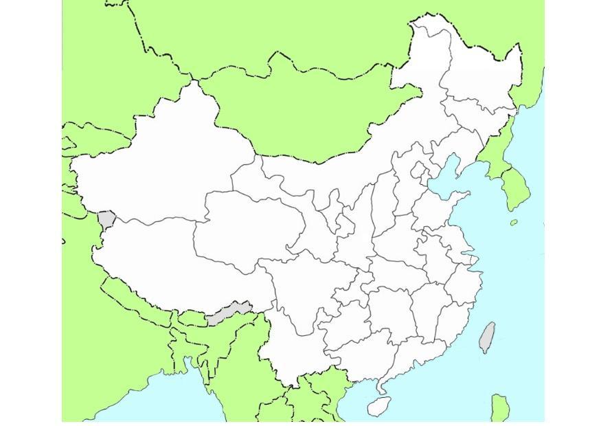 immagine cina