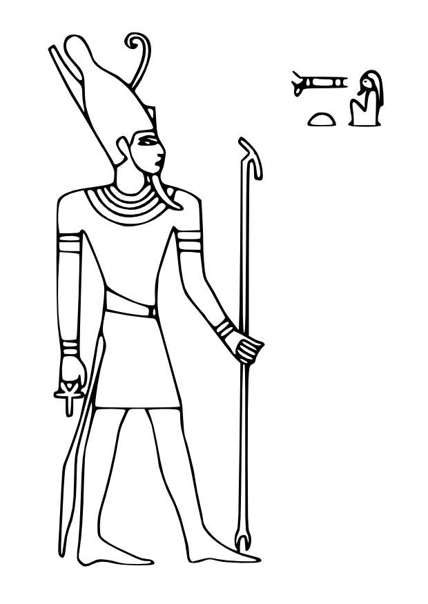 Disegno da colorare atmun