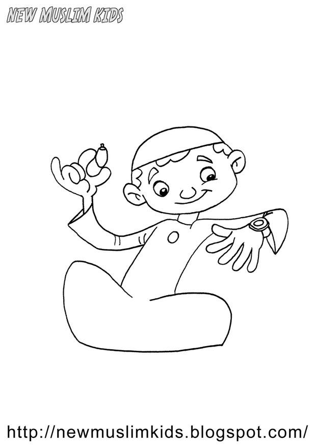 Disegno da colorare benvenuto ramadan