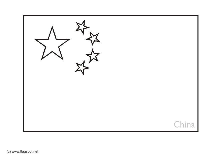 Disegno da colorare cina
