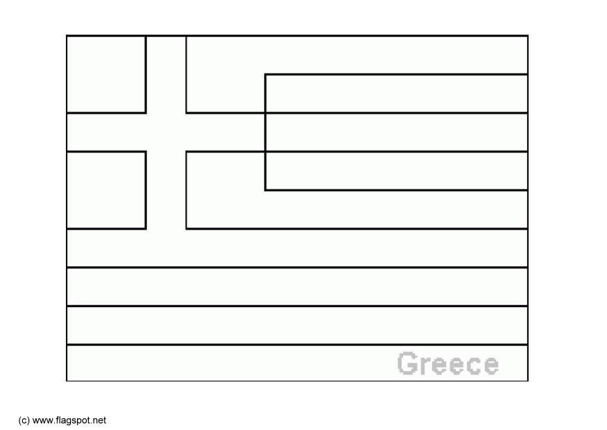 Disegno da colorare grecia