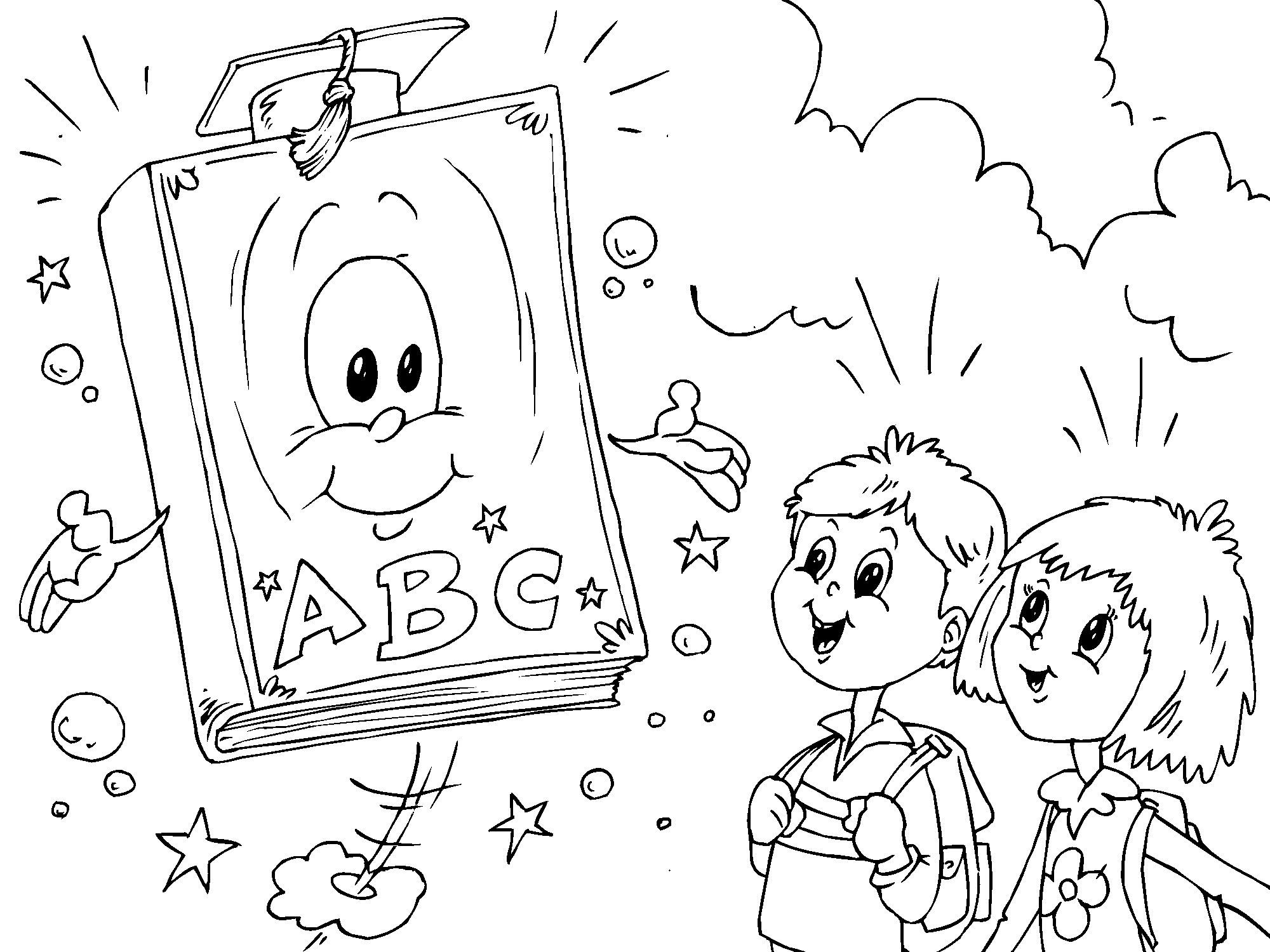 Disegno da colorare libro di scuola