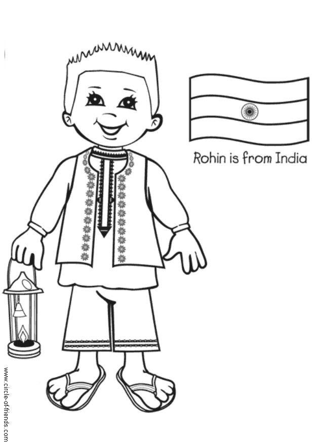 Disegno da colorare rohin dallindia