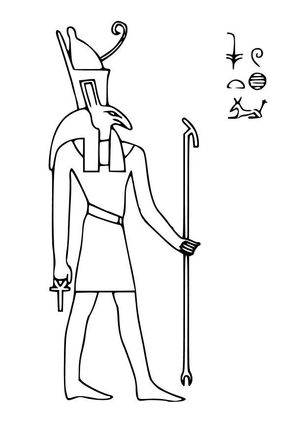Disegno da colorare seth