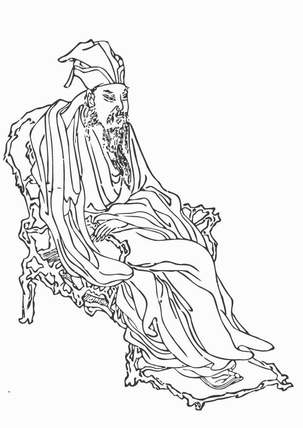 Disegno da colorare su shi