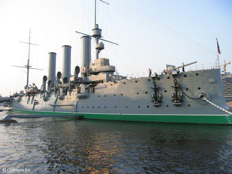 Foto nave da guerra aurora