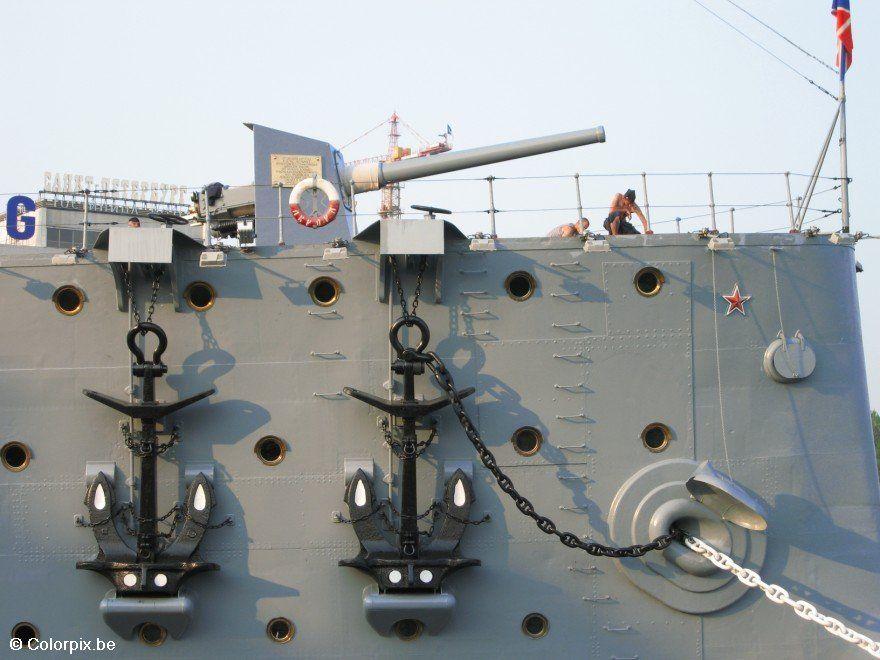 Foto nave da guerra aurora