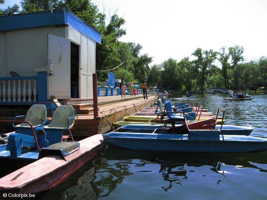gorki - parco divertimenti Foto gorki - parco divertimenti