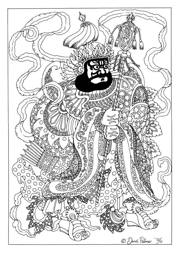 guardiano Disegno da colorare guardiano