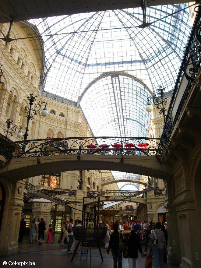 gum centro commerciale Foto gum centro commerciale