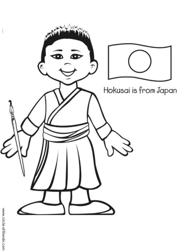 hokusai dal giappone Disegno da colorare hokusai dal giappone