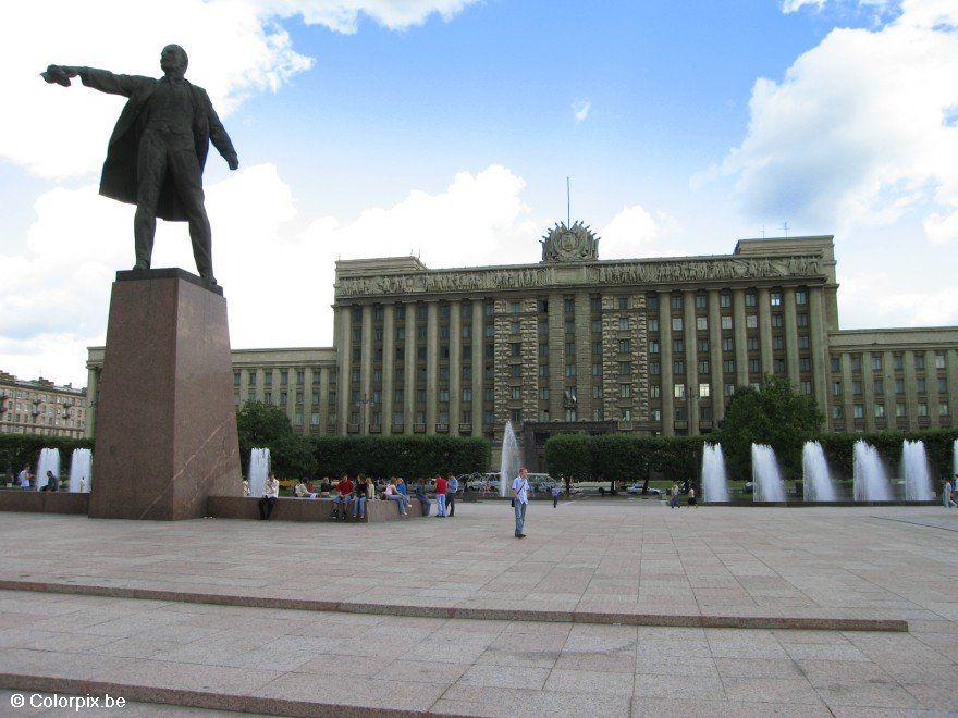 la casa dei soviet Foto la casa dei soviet