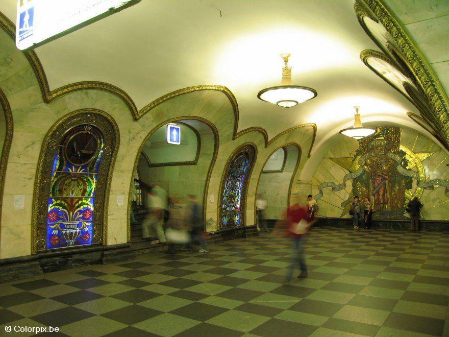 metropolitana a mosca Foto metropolitana a mosca