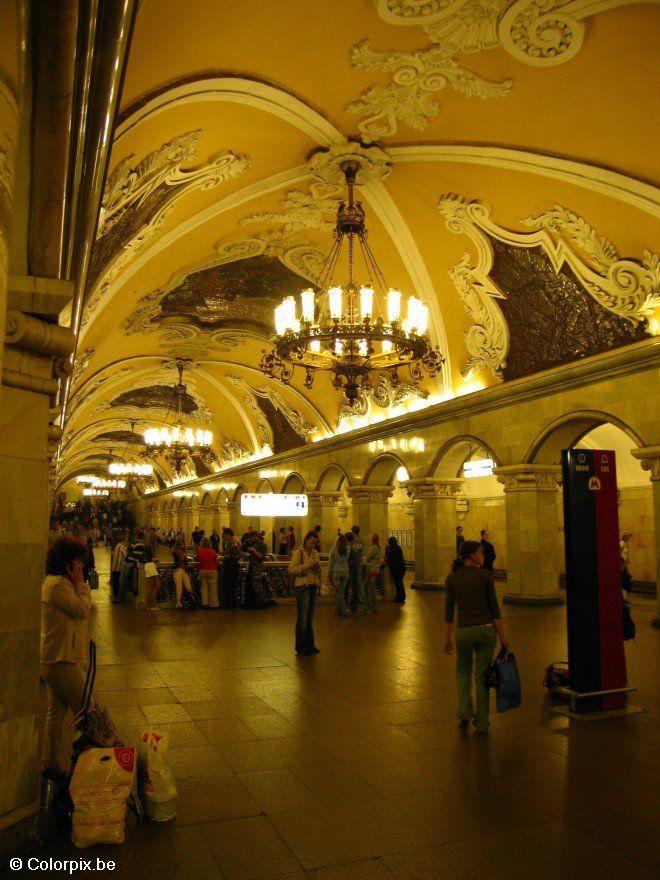 metropolitana a mosca Foto metropolitana a mosca