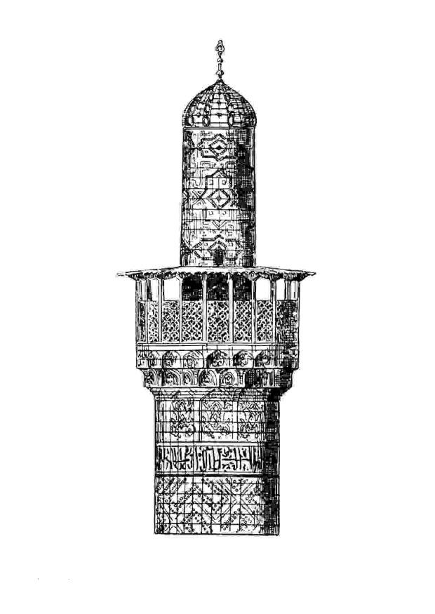 minareto Disegno da colorare minareto