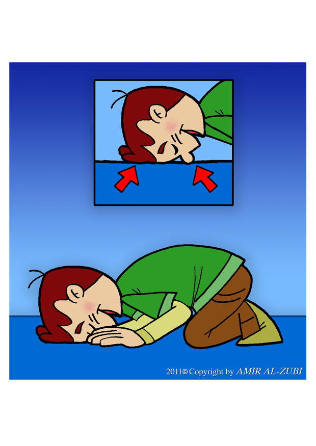 namaz salat 6 immagine namaz salat 6