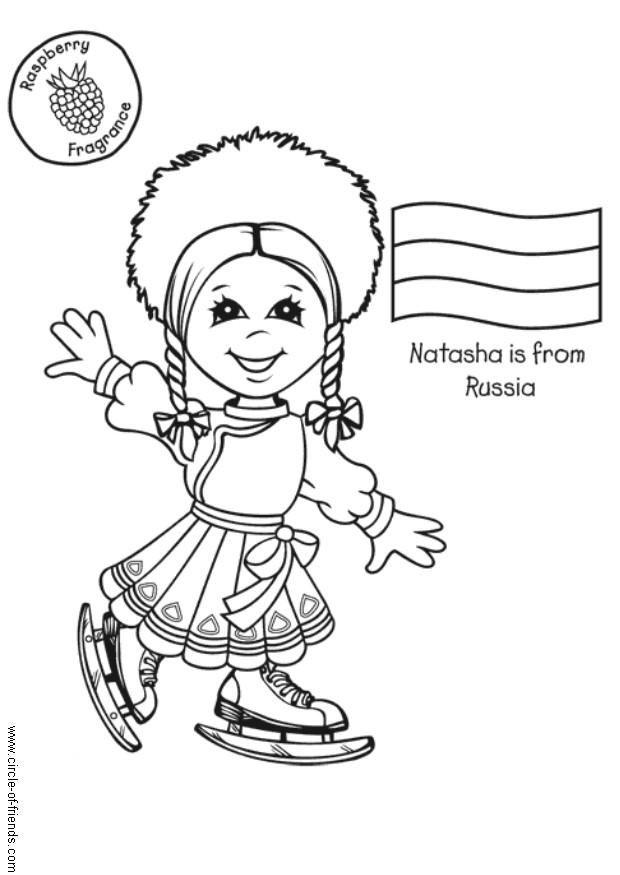 natasha dalla russia Disegno da colorare natasha dalla russia