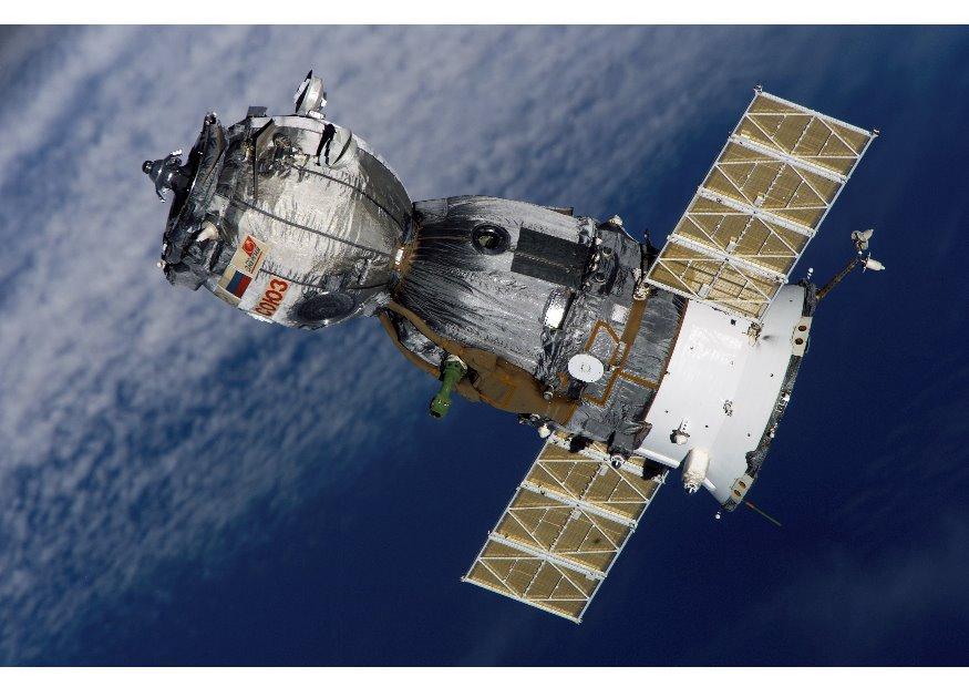 navetta spaziale Foto navetta spaziale