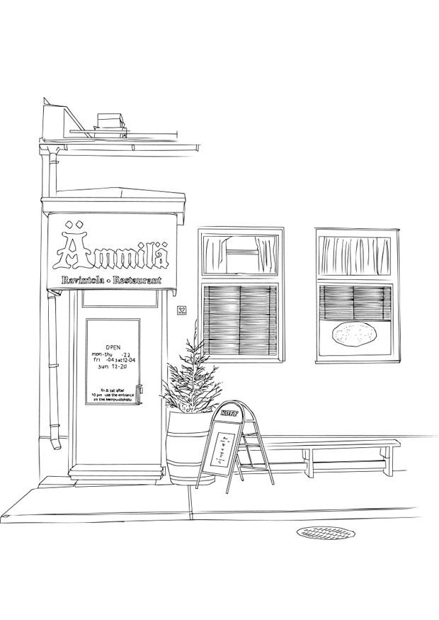 ristorante Disegno da colorare ristorante
