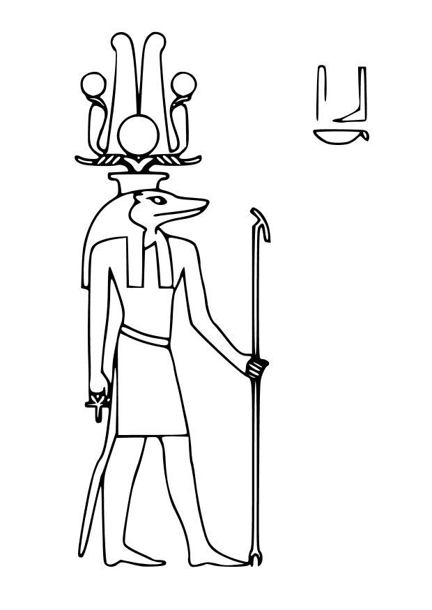 sobek Disegno da colorare sobek