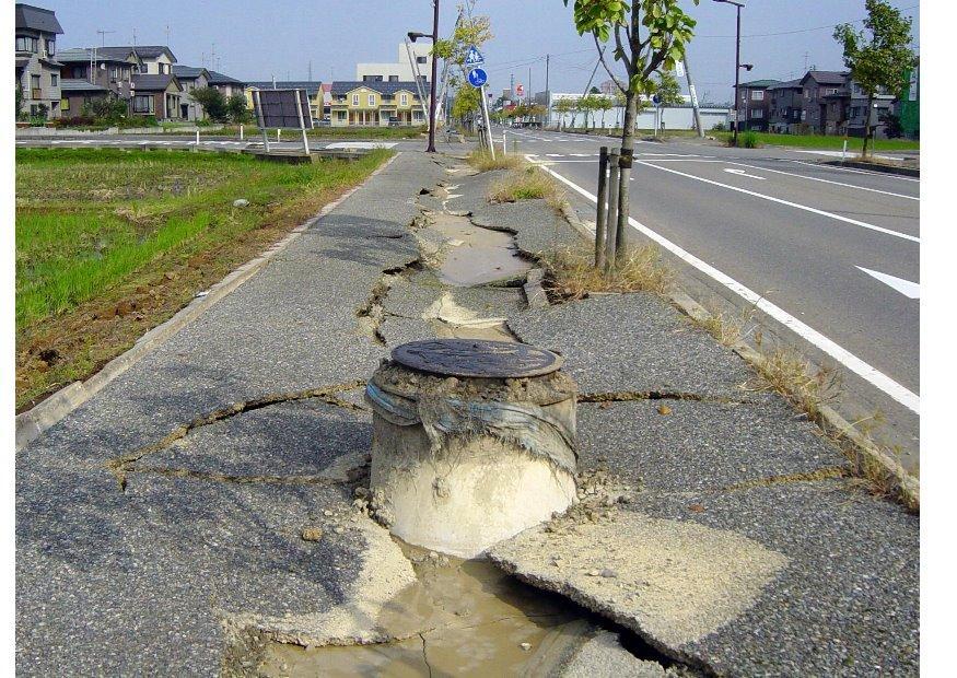 terremoto Foto terremoto
