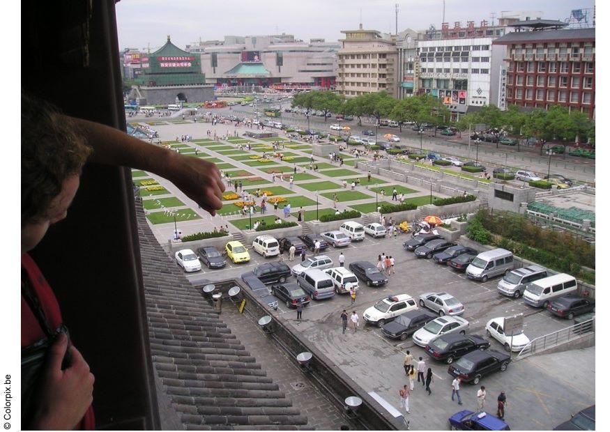vista su xian Foto vista su xian