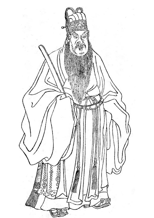 yang chicheng Disegno da colorare yang chicheng